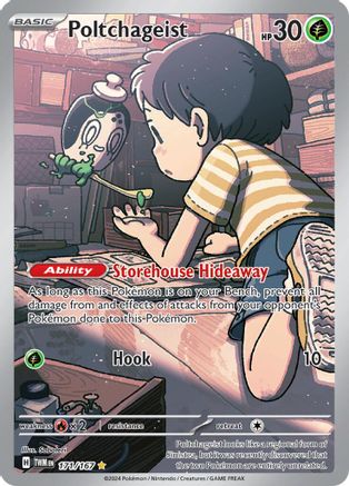 [PKM-R] Poltchageist (171/167) [Scarlet & Violet: Twilight Masquerade]