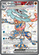 [PKM-R] Greninja ex (198/167) [Scarlet & Violet: Twilight Masquerade]