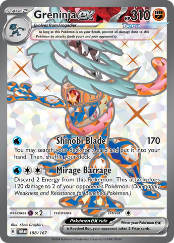 [PKM-R] Greninja ex (198/167) [Scarlet & Violet: Twilight Masquerade]