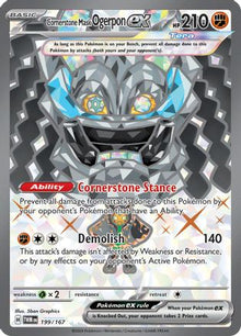 [PKM] Cornerstone Mask Ogerpon ex (199/167) [Scarlet & Violet: Twilight Masquerade]