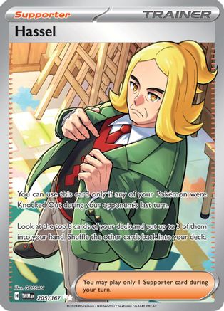 [PKM] Hassel (205/167) [Scarlet & Violet: Twilight Masquerade]