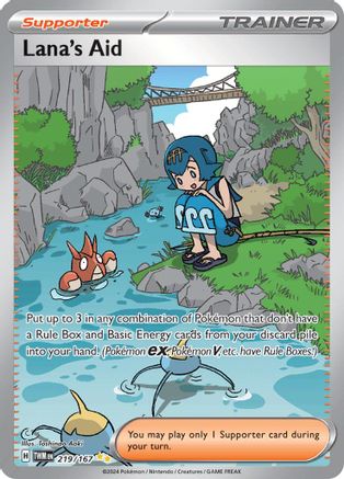 [PKM] Lana's Aid (219/167) [Scarlet & Violet: Twilight Masquerade]