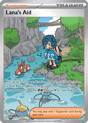 [TR] Lana's Aid (219/167) [Scarlet & Violet: Twilight Masquerade]