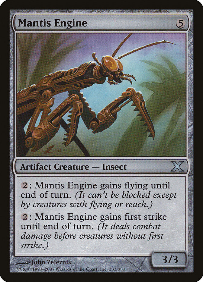 {C} Mantis Engine [Tenth Edition][10E 333]