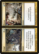 {C} Trial // Error [Dissension][DIS 158]