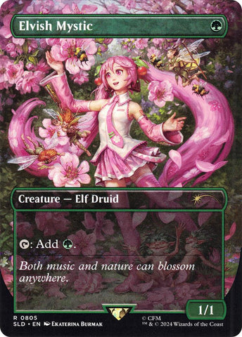 {R} Elvish Mystic (0805) (Japanese) [Secret Lair Drop Series][SLD 805]