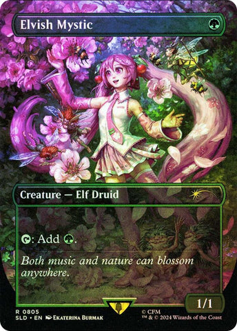 {R} Elvish Mystic (0805) (Japanese) (Rainbow Foil) [Secret Lair Drop Series][RBF SLD 805]