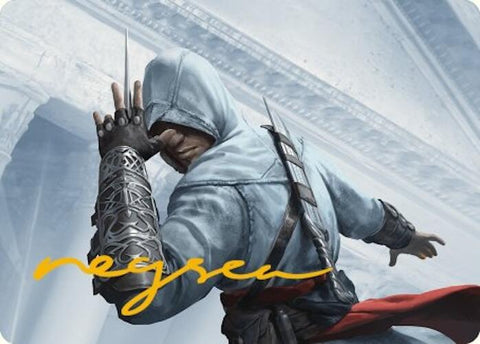 {A} Altair Ibn-La'Ahad Art Card (Gold-Stamped Signature) [Assassin's Creed Art Series][GS AACR 015]
