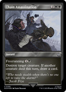 {C} Chain Assassination (Foil Etched) [Assassin's Creed][ACR 199]