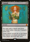 {R} Unmask [From the Vault: Lore][V16 015]