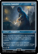 {C} Assassin Gauntlet (Foil Etched) [Assassin's Creed][ACR 185]