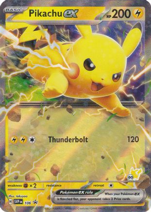 [PKM] Pikachu ex (106) (Pikachu 60) [Battle Academy 2024]