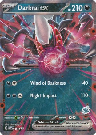 [PKM] Darkrai ex (110) (Darkrai) [Battle Academy 2024]