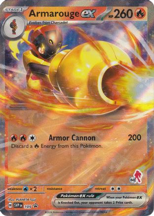 [PKM] Armarouge ex (105) (Armarouge 60) [Battle Academy 2024]