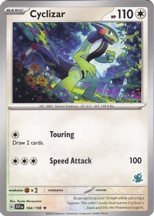 [PKM] Cyclizar (164/193) (Darkrai Deck) [Battle Academy 2024]