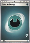 [BE] Basic Darkness Energy (007) (Darkrai Deck) [Battle Academy 2024]