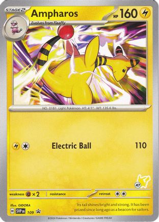 [PKM] Ampharos (109) (Pikachu Stamp #47) [Battle Academy 2024]