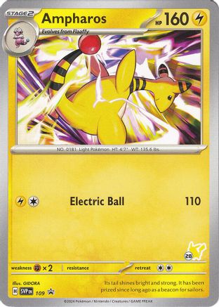 [PKM] Ampharos (109) (Pikachu Stamp #28) [Battle Academy 2024]