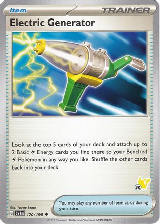 [TR] Electric Generator (170/198) (Pikachu Stamp #32) [Battle Academy 2024]