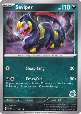 [PKM] Seviper (137/193) (Darkrai Deck) [Battle Academy 2024]