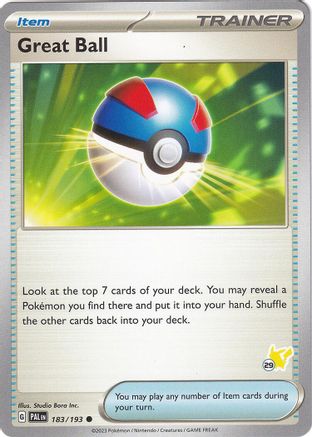 [PKM] Great Ball (183/193) (Pikachu Stamp #29) [Battle Academy 2024]