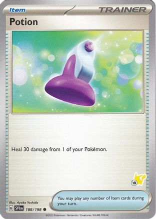 [PKM] Potion (188/192) (Pikachu Stamp #18) [Battle Academy 2024]