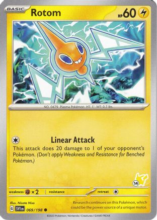 [PKM] Rotom (069/198) (Pikachu Stamp #14) [Battle Academy 2024]