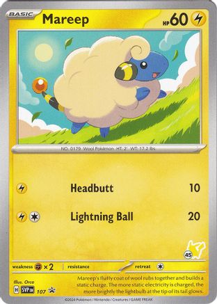 [PKM] Mareep (107) (Pikachu Stamp #45) [Battle Academy 2024]