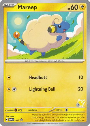 [PKM] Mareep (107) (Pikachu Stamp #2) [Battle Academy 2024]