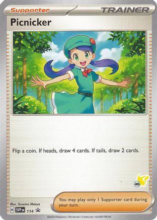 [PKM] Picnicker (114) (Pikachu Stamp #46) [Battle Academy 2024]