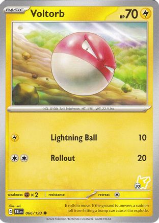 [PKM] Voltorb (066/193) (Pikachu Stamp #30) [Battle Academy 2024]