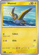 [PKM-C] Wattrel (077/193) (Pikachu Stamp