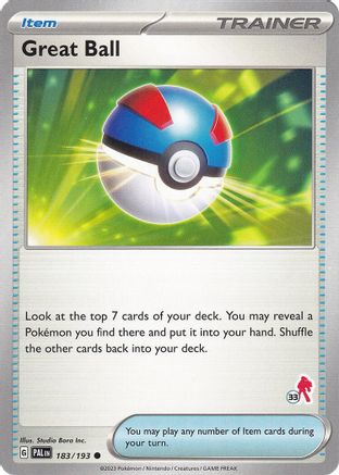 [TR] Great Ball (183/193) (Armarouge Stamp #33) [Battle Academy 2024]