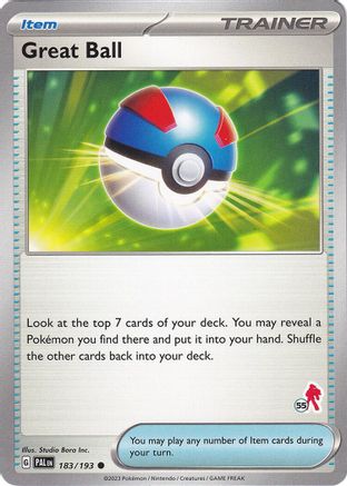 [TR] Great Ball (183/193) (Armarouge Stamp #55) [Battle Academy 2024]