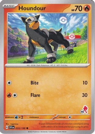 [PKM] Houndour (033/198) (Armarouge Stamp #39) [Battle Academy 2024]