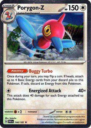 [PKM] Porygon-Z (144/182) (Cosmos Holo) [Scarlet & Violet: Paradox Rift]
