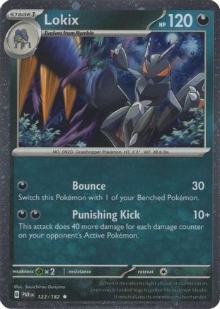 [PKM] Lokix (122/182) (Cosmos Holo) [Scarlet & Violet: Paradox Rift]
