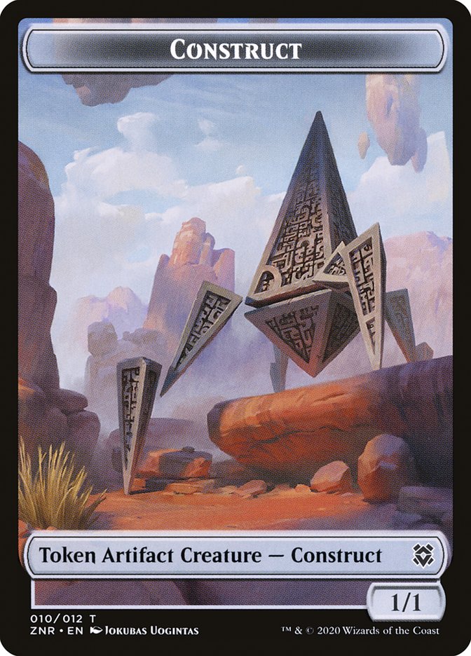{T} Cat Beast // Construct Double-sided Token [Zendikar Rising Tokens][TZNR 003]
