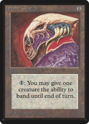 {R} Helm of Chatzuk [Beta Edition][LEB 247]