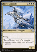 {C} Tower Gargoyle [Double Masters 2022][2X2 288]