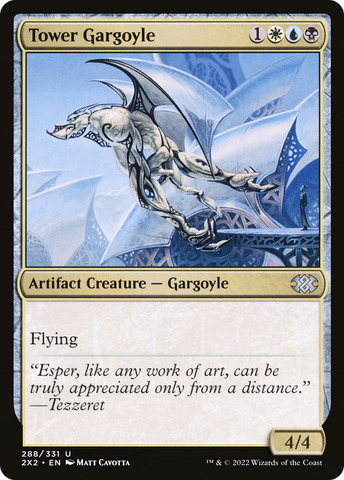 {C} Tower Gargoyle [Double Masters 2022][2X2 288]