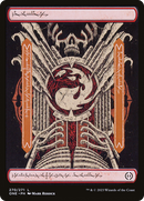 {B} Mountain (270) (Phyrexianized) [Phyrexia: All Will Be One][ONE 270]