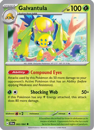 [PKM-C] Galvantula (002/064) [Scarlet & Violet: Shrouded Fable]
