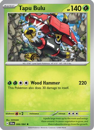 [PKM] Tapu Bulu (006/064) [Scarlet & Violet: Shrouded Fable]