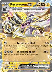 [PKM] Revavroom ex (015/064) [Scarlet & Violet: Shrouded Fable]