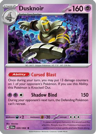 [PKM] Dusknoir (020/064) [Scarlet & Violet: Shrouded Fable]