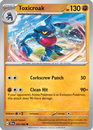 [PKM] Toxicroak (024/064) [Scarlet & Violet: Shrouded Fable]