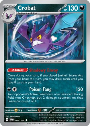 [PKM] Crobat (029/064) [Scarlet & Violet: Shrouded Fable]
