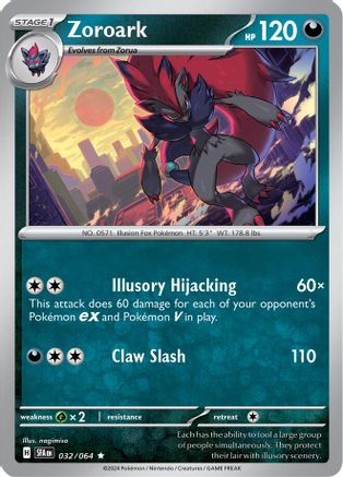 [PKM] Zoroark (032/064) [Scarlet & Violet: Shrouded Fable]