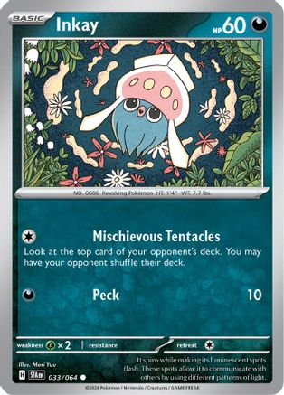 [PKM] Inkay (033/064) [Scarlet & Violet: Shrouded Fable]